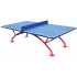 金陵体育 ZPT-2W 室外乒乓球台